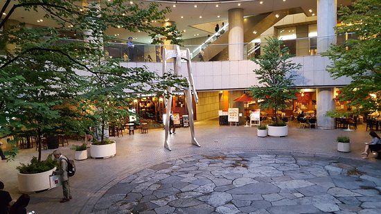 Wolkenkratzer Opera City Tower Tokyo